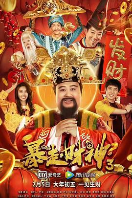 亚洲经典激情春色另类